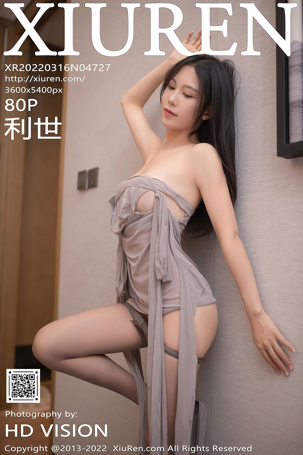 抖娘-利世No.085-[XIUREN秀人网] 2022.03.16 NO.4727 [81P]-图云谷