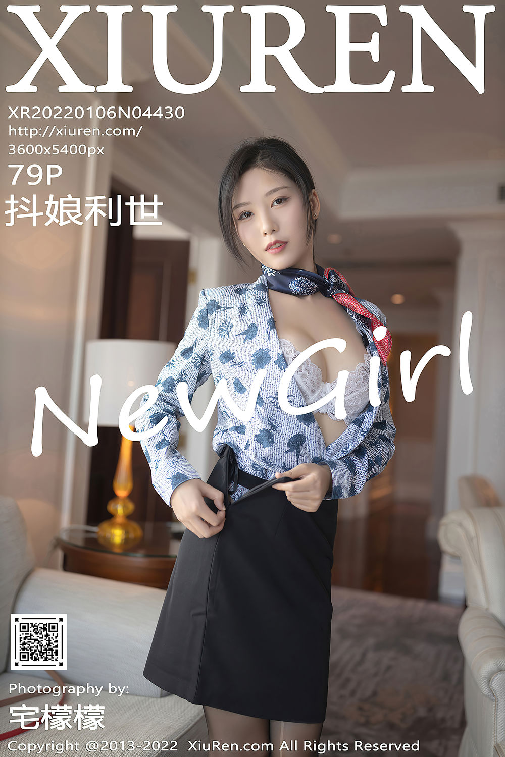 抖娘-利世No.069-[XIUREN秀人网] 2022.01.06 NO.4430 [80P]-图云谷