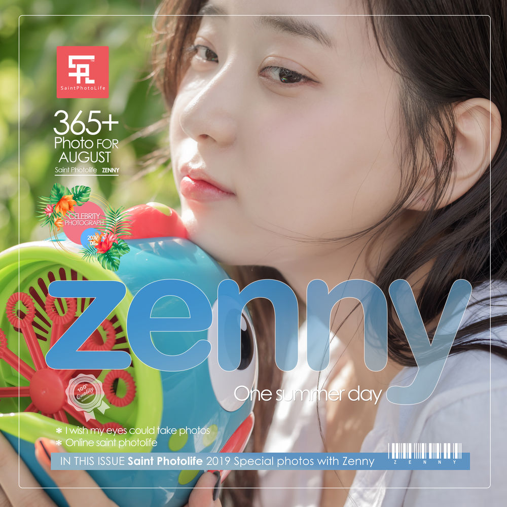 申才恩No.002-Zenny [One summer day] [49P]