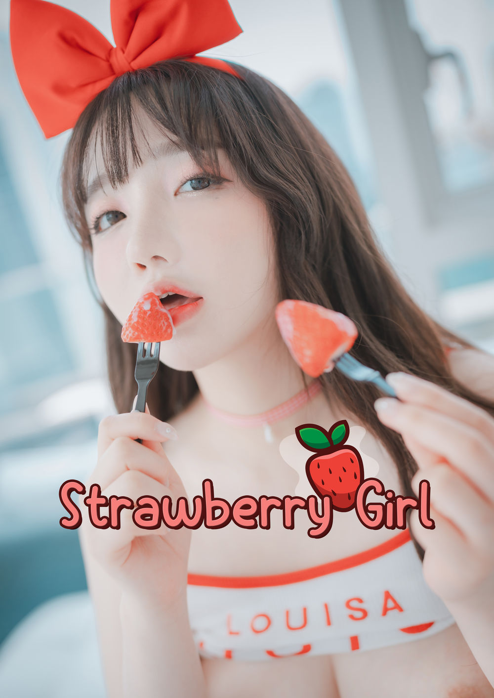 No.067-[DJAWA] Strawbeery Girl(Normal) [81P]-飞图屋