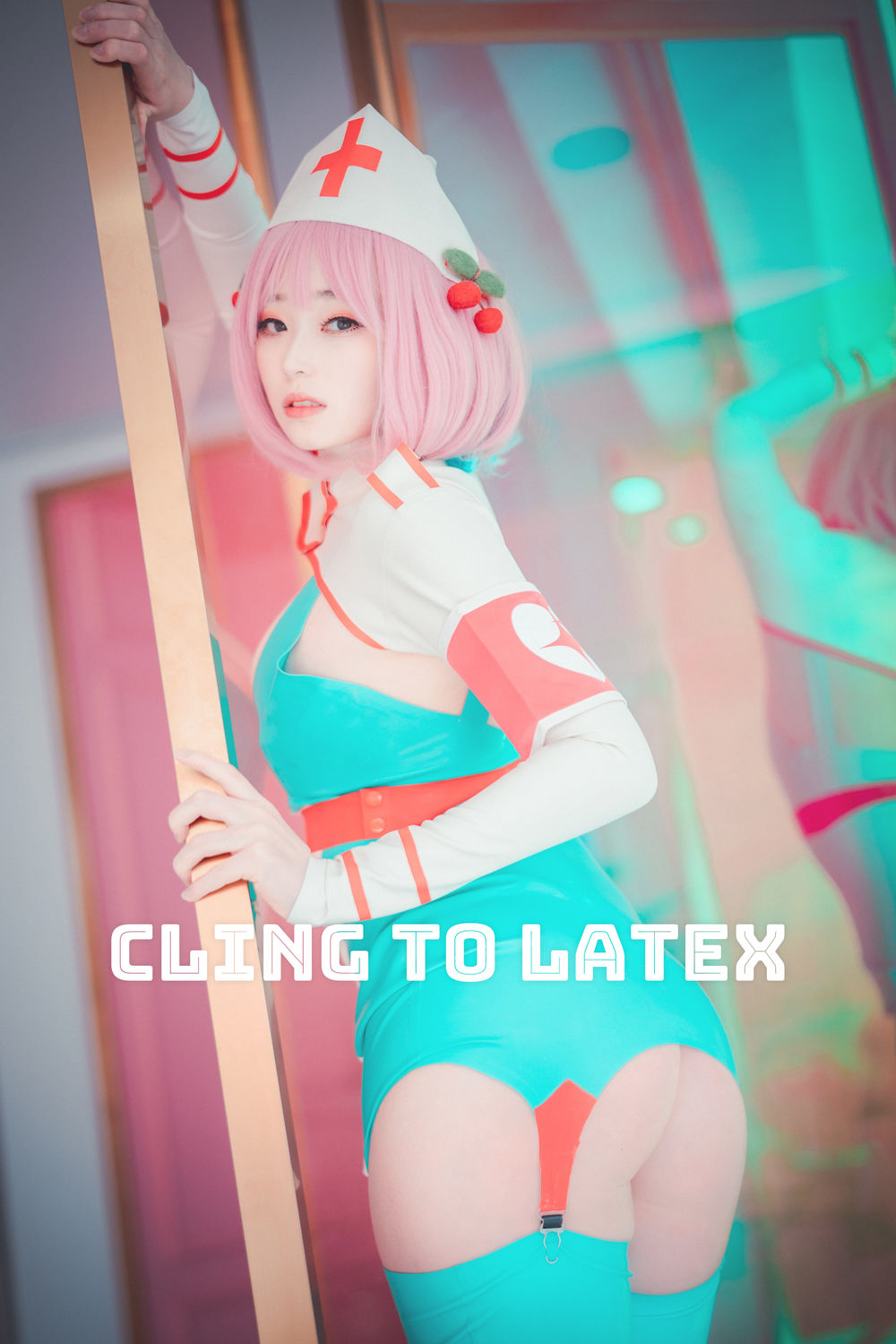 No.056-[DJAWA] Cling To Latex [46P]-飞图屋