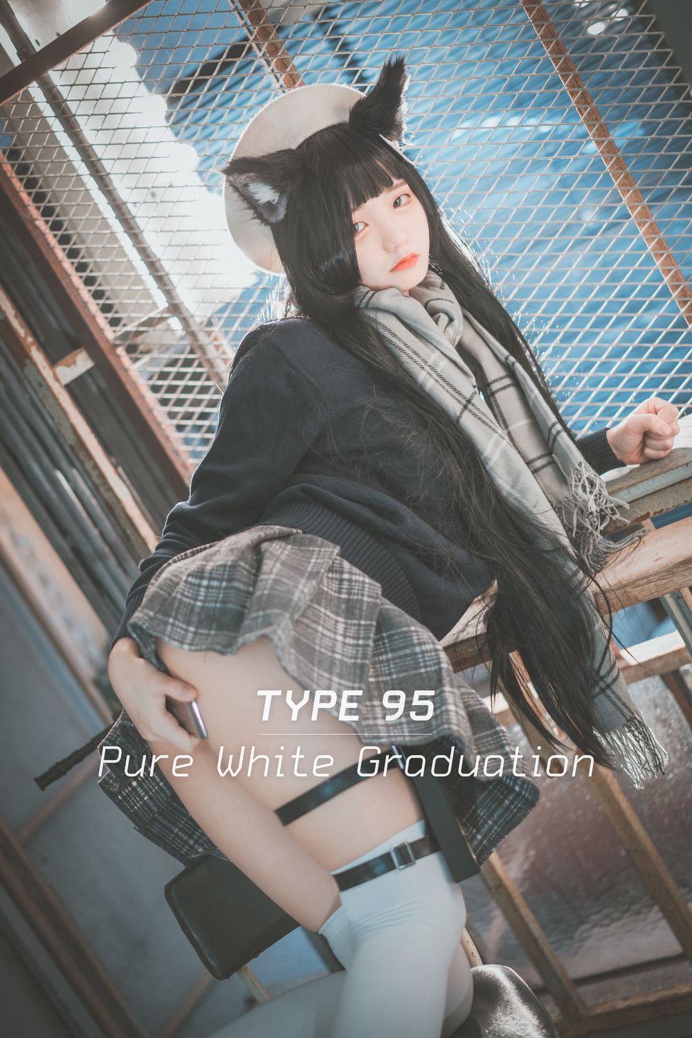 Jenny(정제니)No.021-[DJAWA] Type95 Pure White Graduation (Girls Frontline) [33P]-图云谷