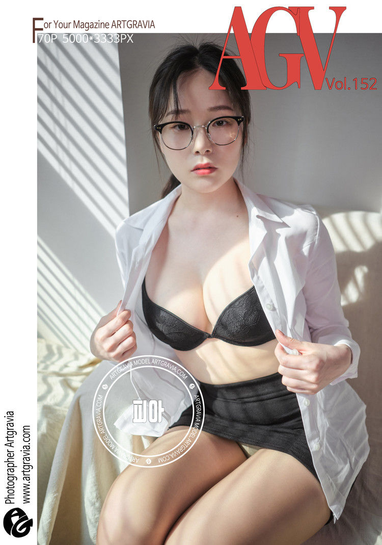 No.011-[ARTGRAVIA] VOL.152 [70P]-飞图屋