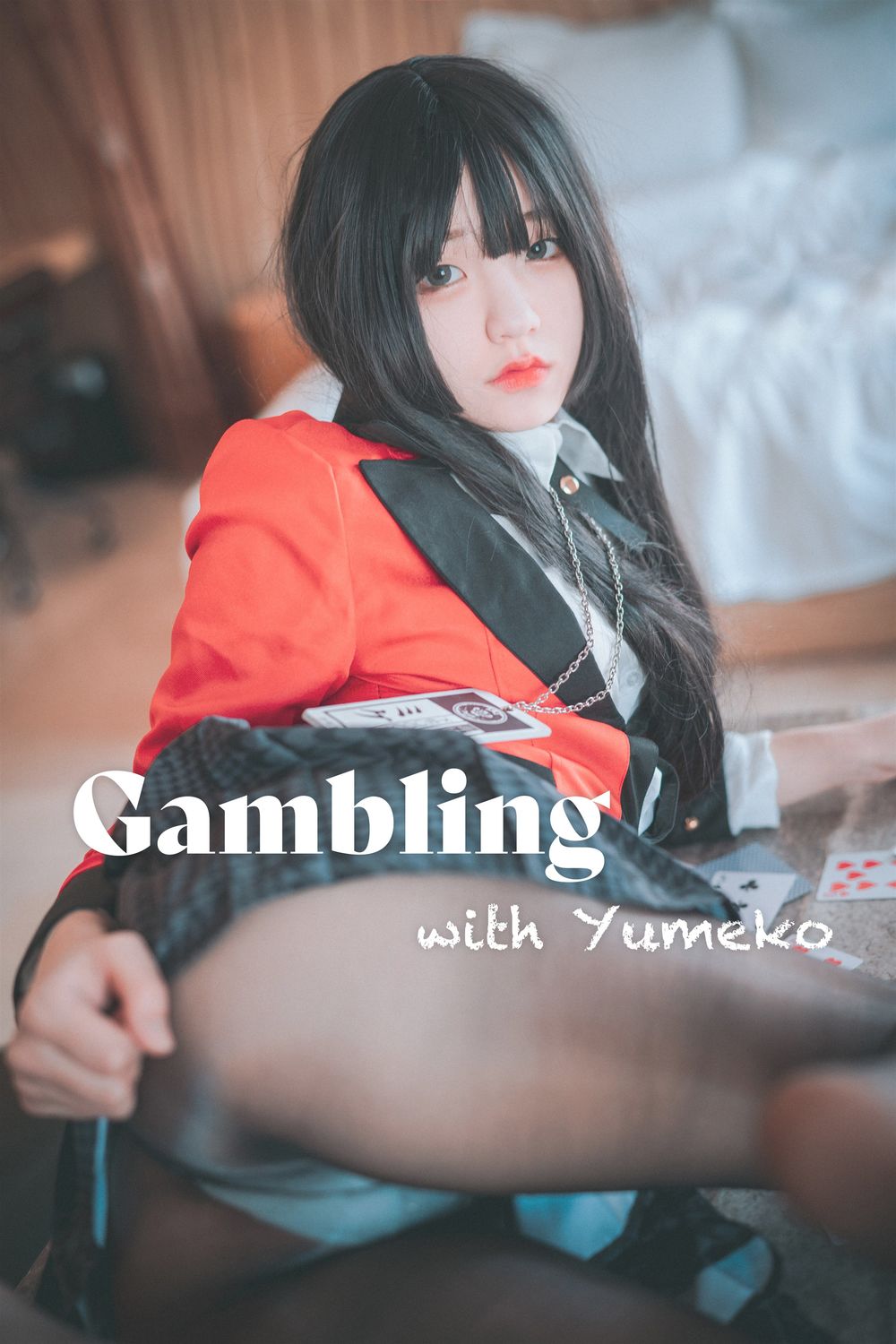 No.038-[DJAWA] Gambling with Yumeko [29P]-飞图屋