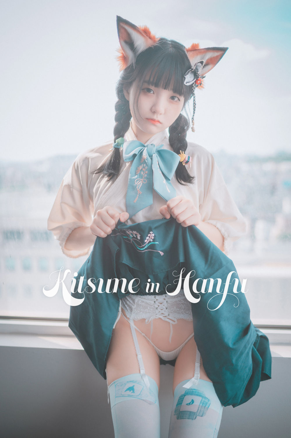 No.006-[DJAWA] Kitune in Hanfu [62P]-飞图屋