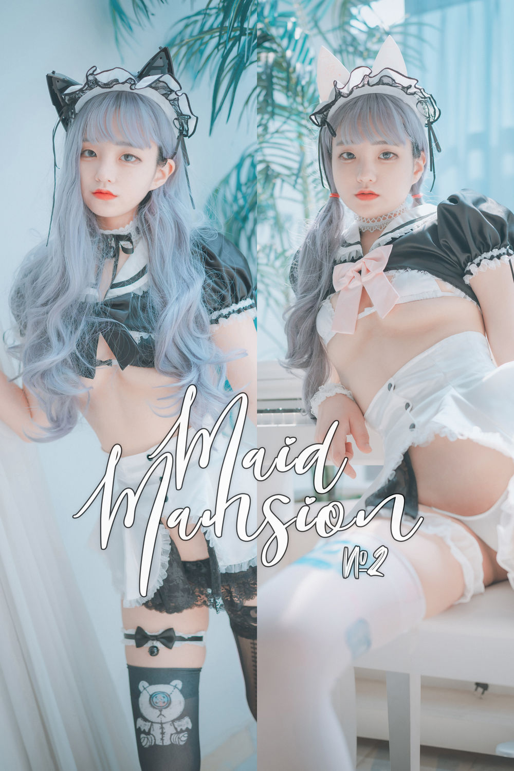 No.031-[DJAWA] Maid Mansion Nº2 [201P]-飞图屋