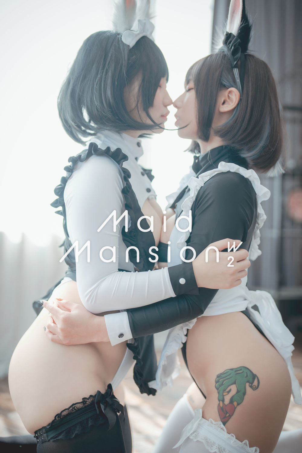 Mimmi(밈미)No.018-[DJAWA] Maid Mansion W² Maruemon & Mimmi [123P]-图云谷