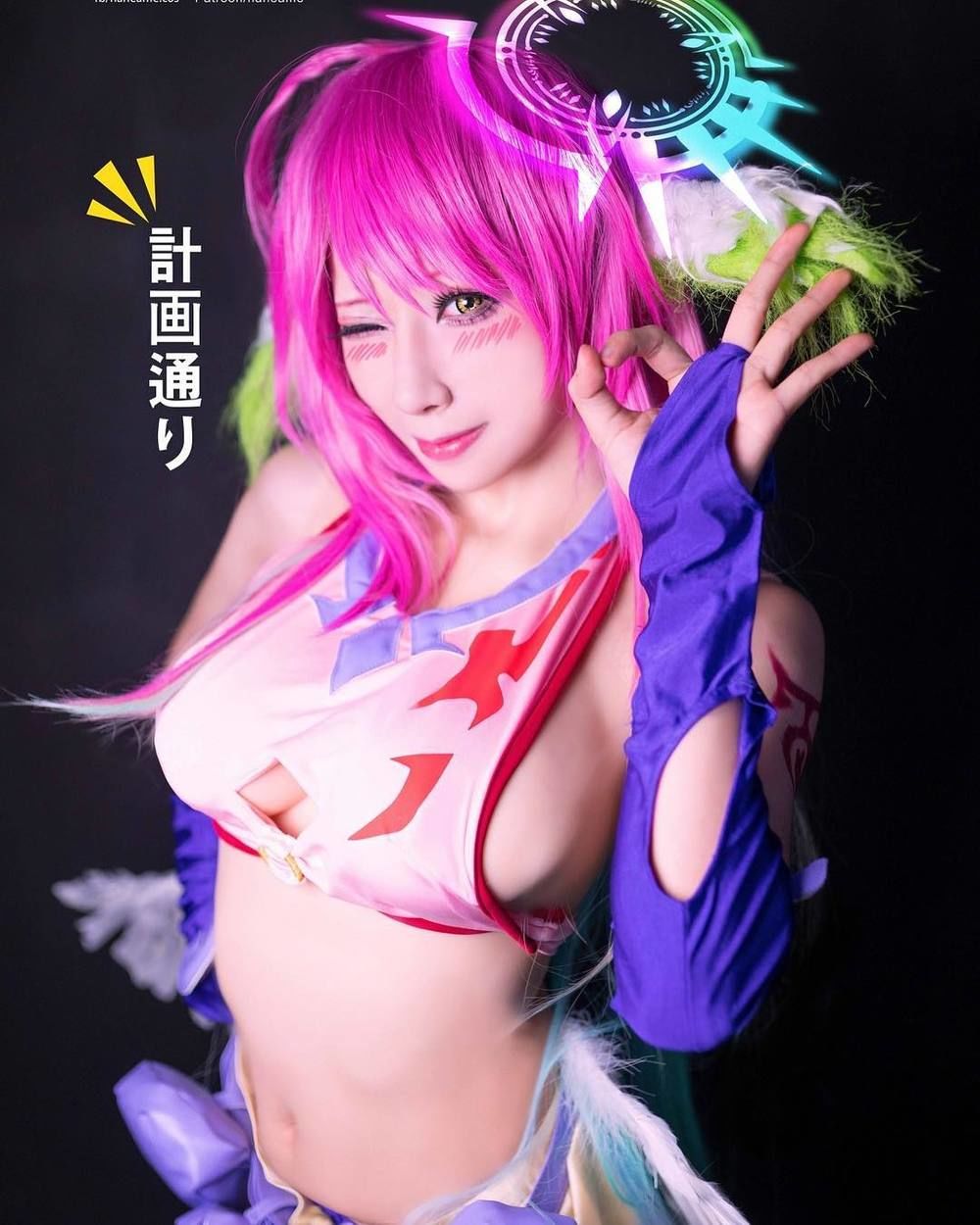 图片[2]-No.058-Nogamenolife Jibril [12P]-飞图屋