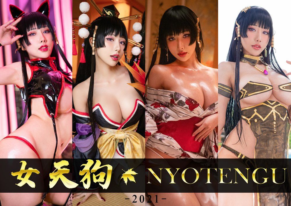 图片[2]-No.125-Nyotengu 女天狗 [101P 2V]-飞图屋