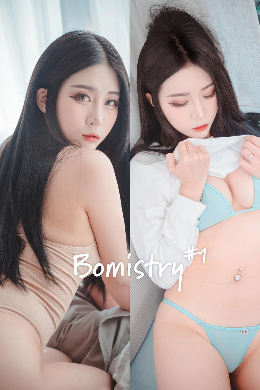 No.009-[DJAWA] Bomistry #1 [44P]-飞图屋