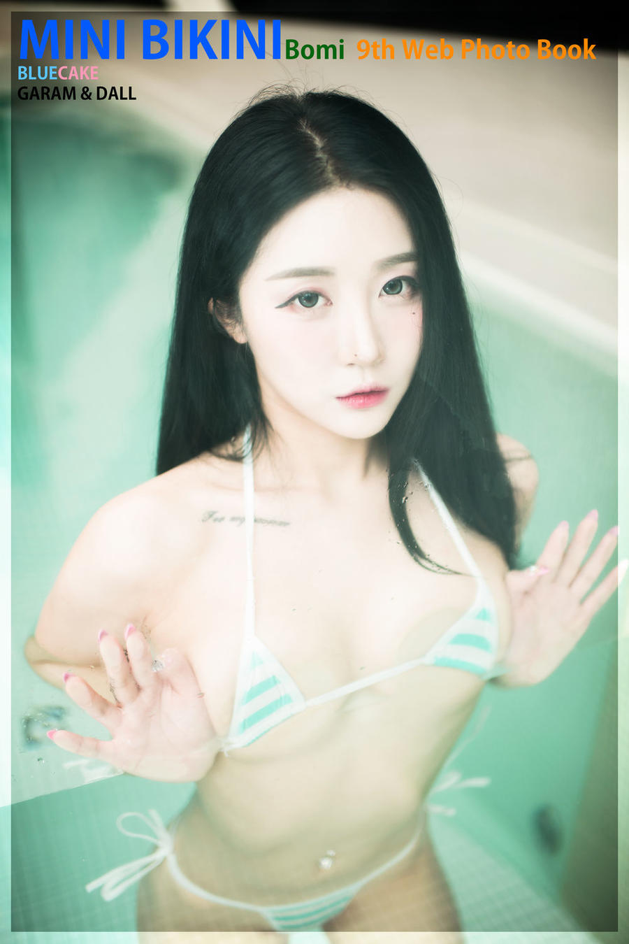 No.015-[BLUECAKE] Mini Bikini [80P]-飞图屋