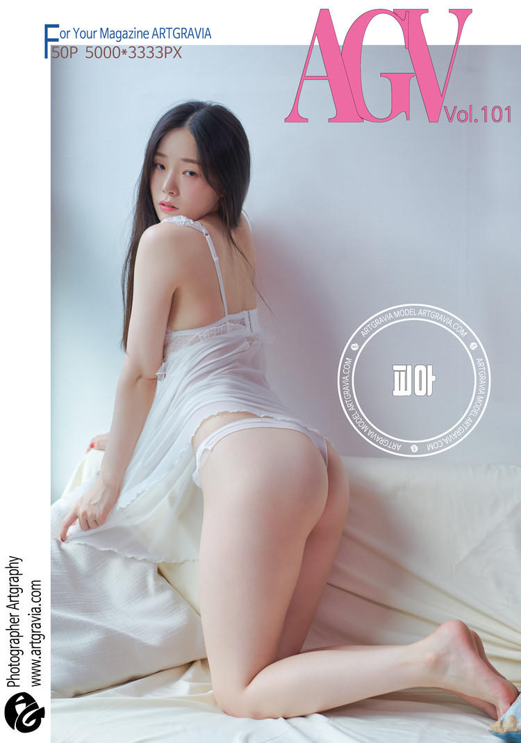 PIA(박서빈)No.051-[ARTGRAVIA] VOL.101 [51P]-图云谷