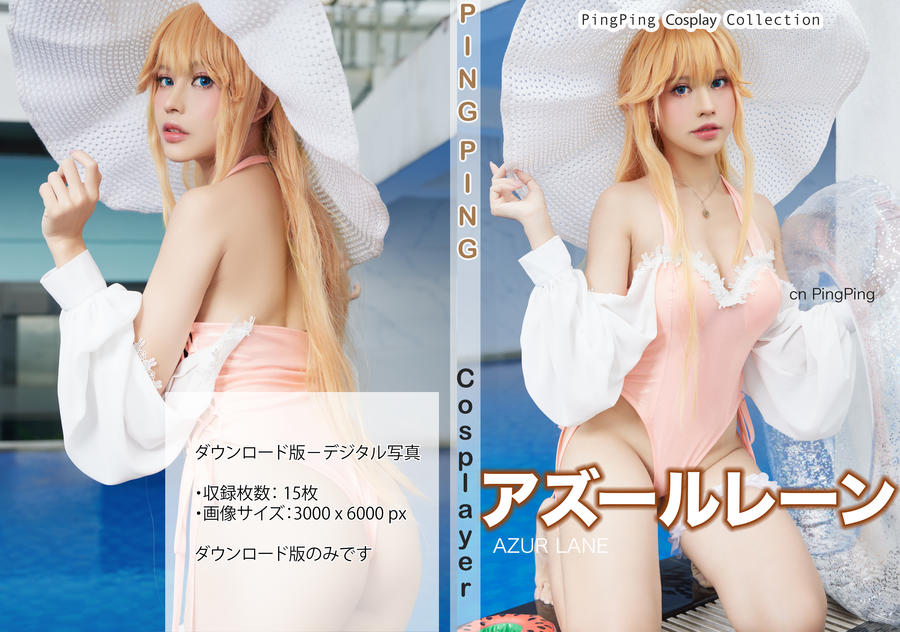 No.026-Richelieu Swimsuit [16P]-飞图屋