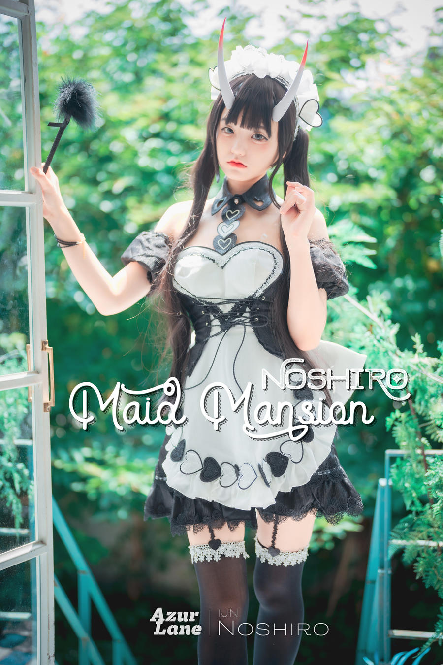 No.050-[DJAWA] Maid Mansion Noshiro (+S.Ver) [126P]-飞图屋