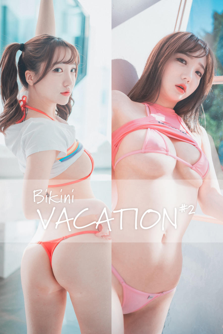 No.071-[DJAWA] Bikini Vacation #2 [87P]-飞图屋