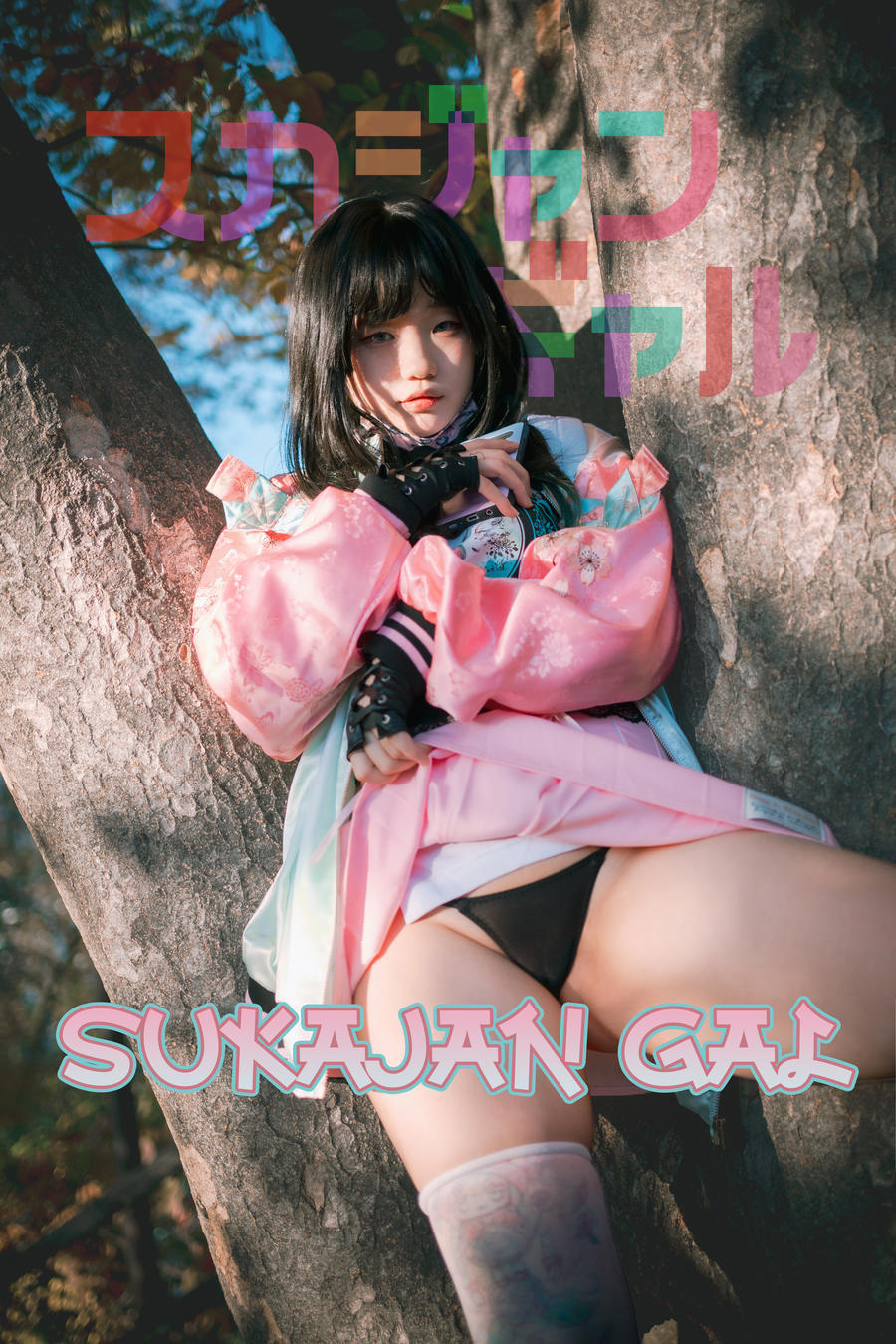 Mimmi(밈미)No.027 – [DJAWA] Sukajan Gal [177P]-图云谷